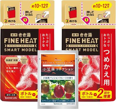 Kikiyu Fine Heat Smart Model Refill 500g X 2 Pieces Sachet Set + [Quasi-drug]