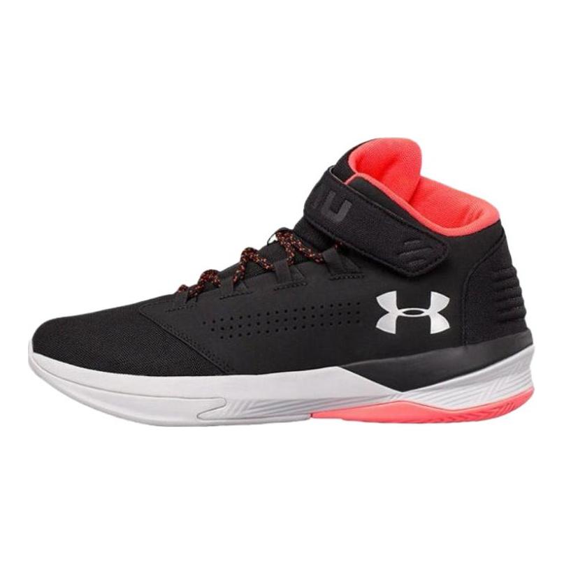 Under Armour Get B Zee