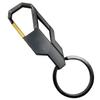 Men's Boutique Car Key Chain with Laser Engraved Logo - Free Personalized Advertising Gift.