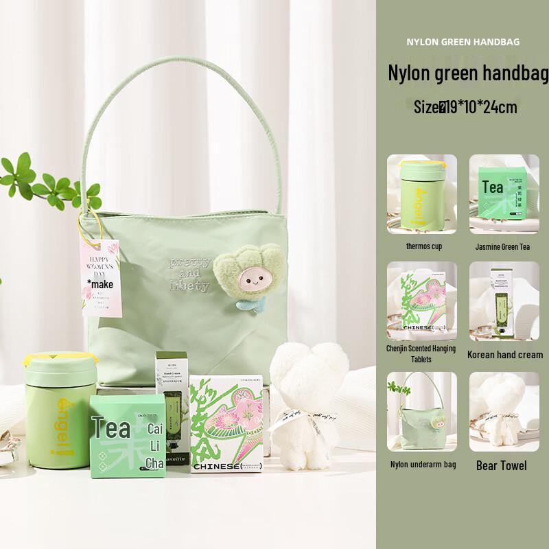 Ailan Huijia Goddess Festival Gift Set