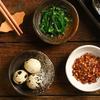 Ensemble de coupelles à sauce en céramique japonaise