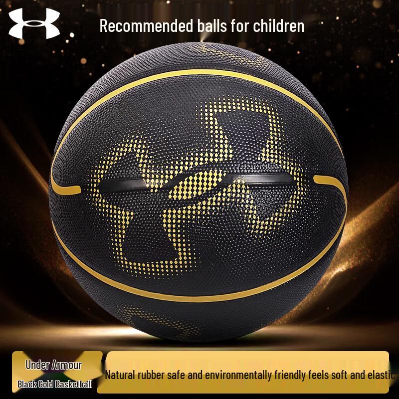 Under Armour Youth Indoor/Outdoor Basketball Size 5
