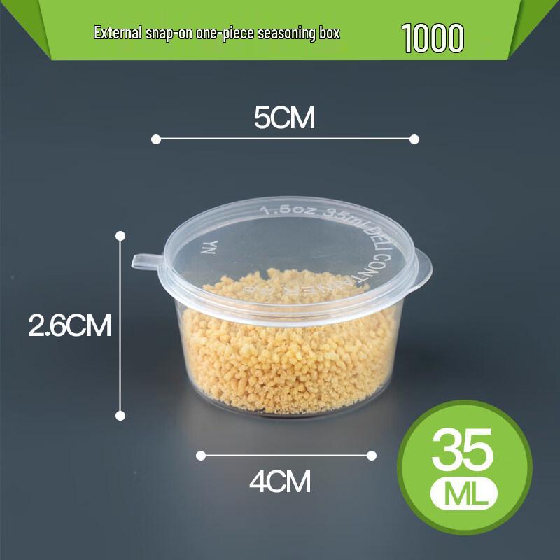 Disposable Round Plastic Sauce Cups, 35ml (1000-count)