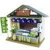 Billy Handmade Dollhouse Kit, Corner Shop Kit, Japanese Style Series, Japanese Sweets Shop 8772