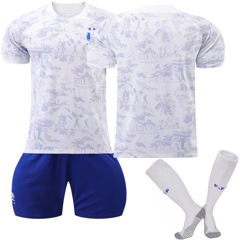 Sada dětských fotbalových tréninkových dresů 22/23 France Away Dress