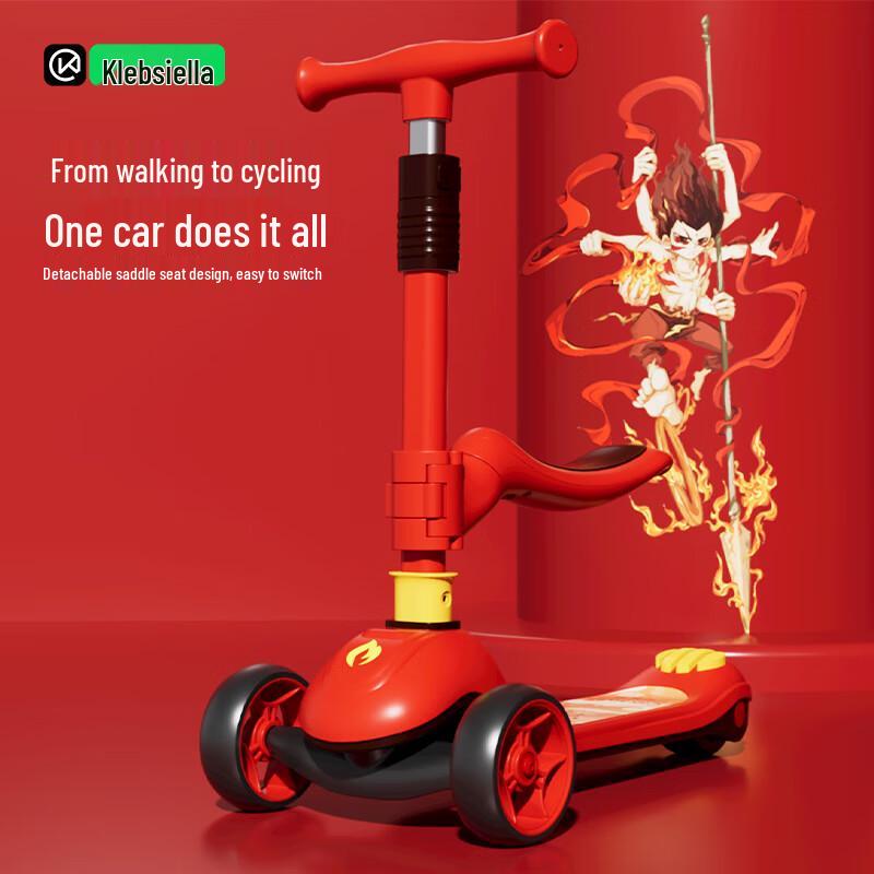Cakalyen 2-in-1 Foldable Kids Scooter with Seat, Nezha Edition