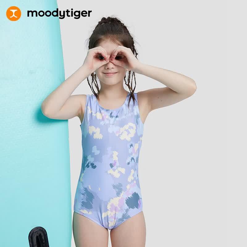 Moodytiger Girls Sun Protection One-Piece Swimsuit 120 cm