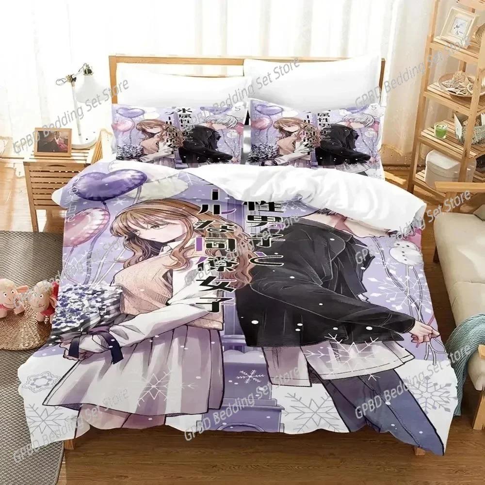 Anime The Ice Guy His Cool Female Colleague Bedding Set Bedroom Soft Modern Bedspreads Comefortable Duvet Cover Quilt Pillowcase