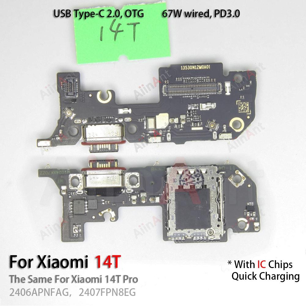 Bottom Dock USB Charger Board Charging Connector Port Flex Cable For Xiaomi Mi 15 14 11 10 10i 10T 11i 11T 11X 14T Lite Pro Plus