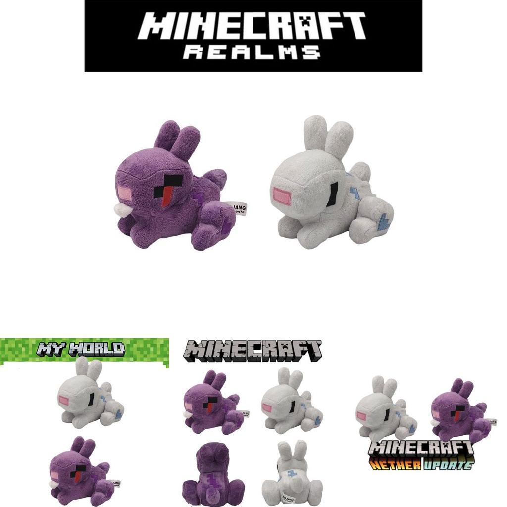 Minecraft Rabbit Plush Toy Cute White Bunny Doll For Girls And Boys 16cm Height