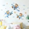 Cartoon Hand-Painted Bear Airplane Wall Sticker Kids Room Bedroom Entrance Home Wall Decoration Self-Adhesive
