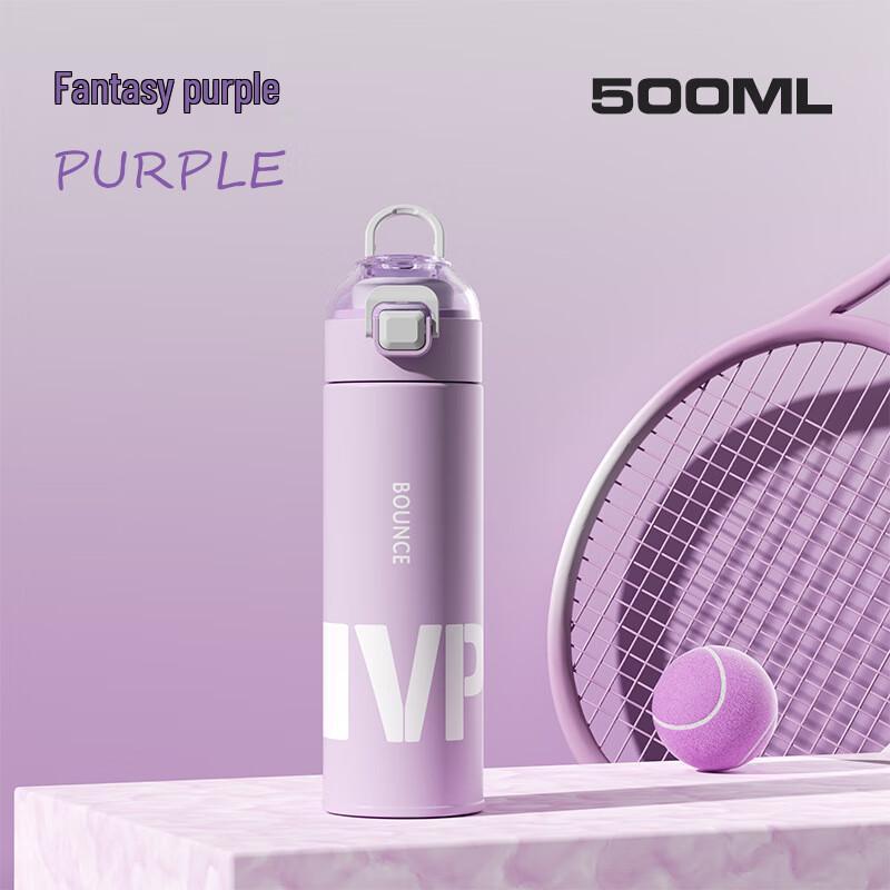 Mingshi 316 Stainless Steel Insulated Sports Bottle