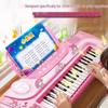 Beginner Electronic Keyboard Lesson Toy Piano for Girls