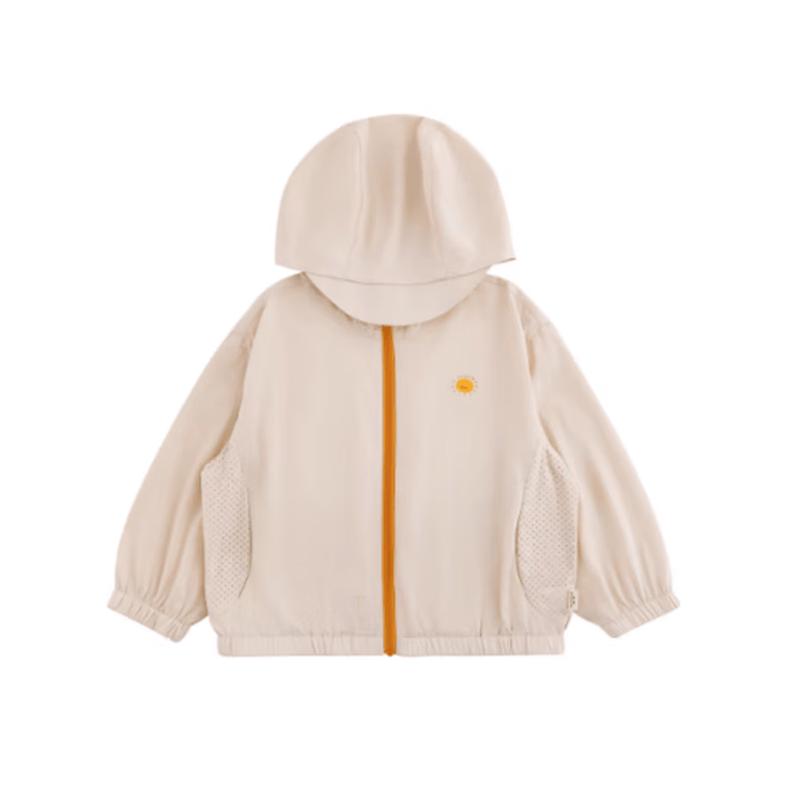 YouYou Boys' Lightweight Hooded Sun Protection Jacket