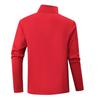 Unisex Chinese Team Tracksuit for Students and Coaches - Sports Uniform for Training and Referees