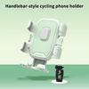 Electric Vehicle, Motorcycle, Phone Holder, Bicycle Shock Absorber, Navigation Holder, Outdoor Riding Phone Holder