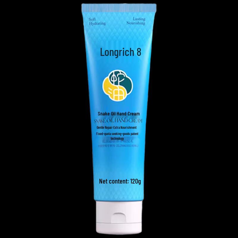 Longliqi Moisturizing Hand Cream
