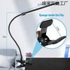 Adjustable Salon Desk Lamp for Nail Art, Microblading, & Eyelash Extensions - Long Arm, Eye Protection Clip Light