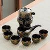 Chinese Ceramic Automatic Rotating Tea Set
