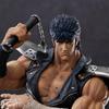 Figure Ken the Survivor - Fist of the North Star - Ken - 20 Cm