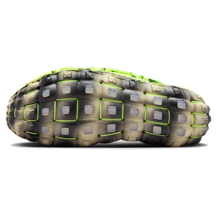 Nike Ispa MindBody 'Barely Volt' DH7546-700