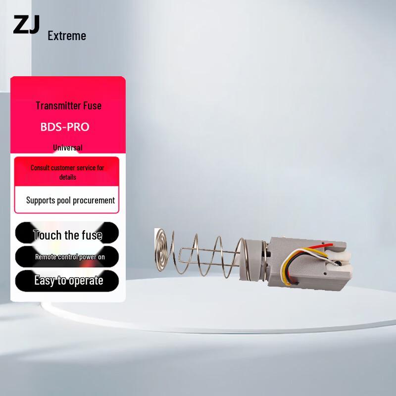 

Zhiji FPV Drone BDS-PRO Signal Marker