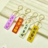 Porta-moedas, clips, porta-chaves – Chaveiros