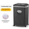 Comet AT2508 Auto-Feed Document Shredder CN Plug (adapter Included)