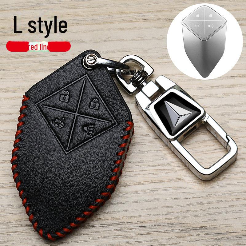 

Dark Blue S7 Key Cover for Changan SL03 Hybrid - 23 Models - High-End Bag Buckle Included Key Cover + Keychain