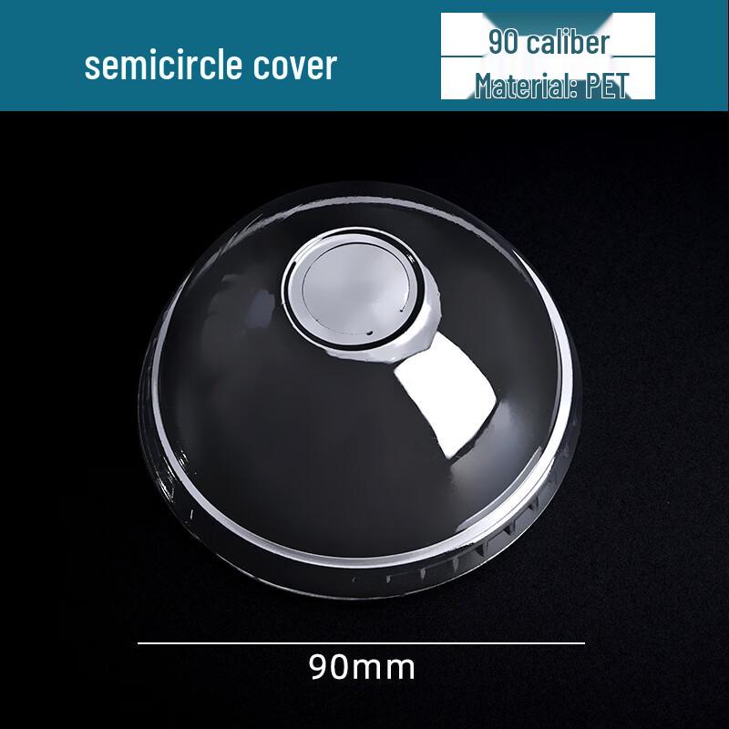 Handun 95mm Disposable Aluminum Foil Cups with Semi-Circular Lids