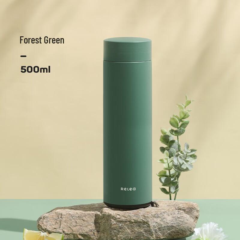 WUSENWU Yunshu Insulated Water Bottle 500ML