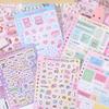 MINKYS 45 Sheets Cute Decorative Sticker Book Journal Materials Stickers Set Kids Gift School Stationery