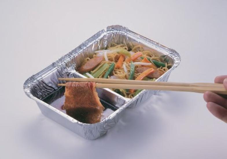 CAPTAIN STAG (CAPTAIN STAG) Set of 4 Square Plates with Aluminum Barbecue Partitions M-6657