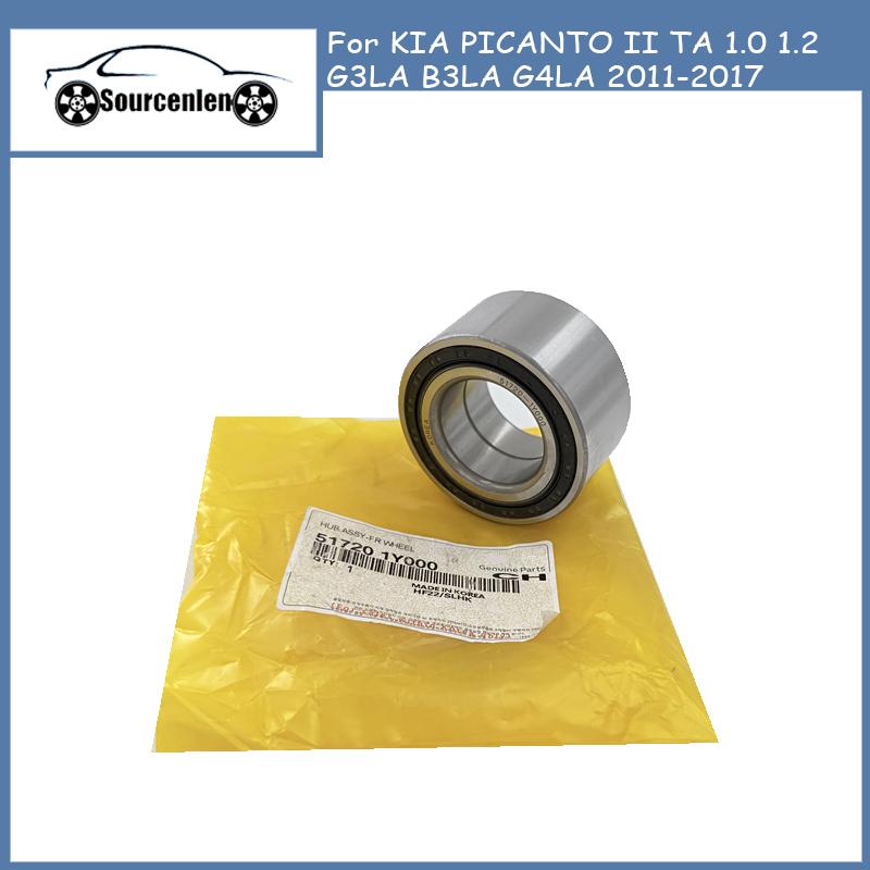 

Front Wheel Hub Bearing For KIA PICANTO II TA 1.0 1.2 G3LA B3LA G4LA 2011-2017 OEM 51720-1Y000 517201Y000