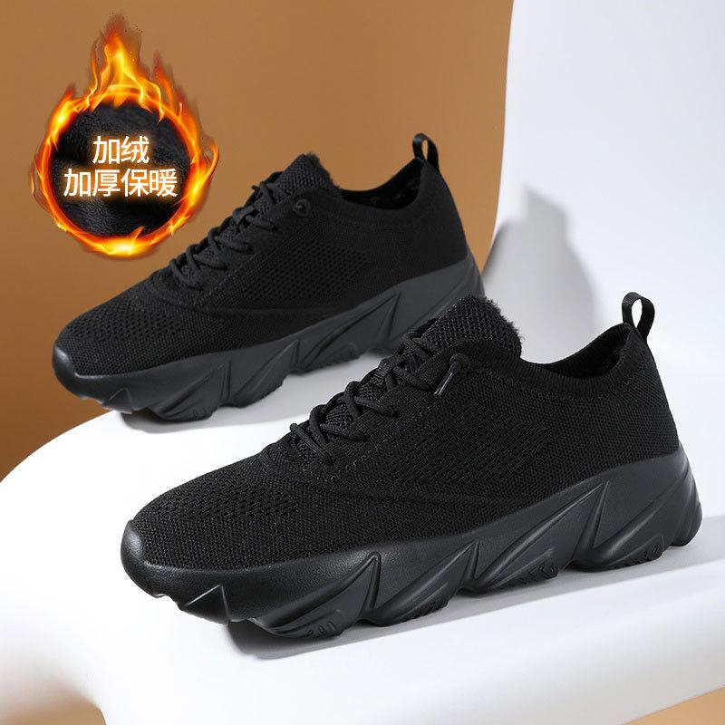New men's and women's shoes classic walking shoes couple sports running shoes soft sole low top lightweight mesh shoes casual shoes