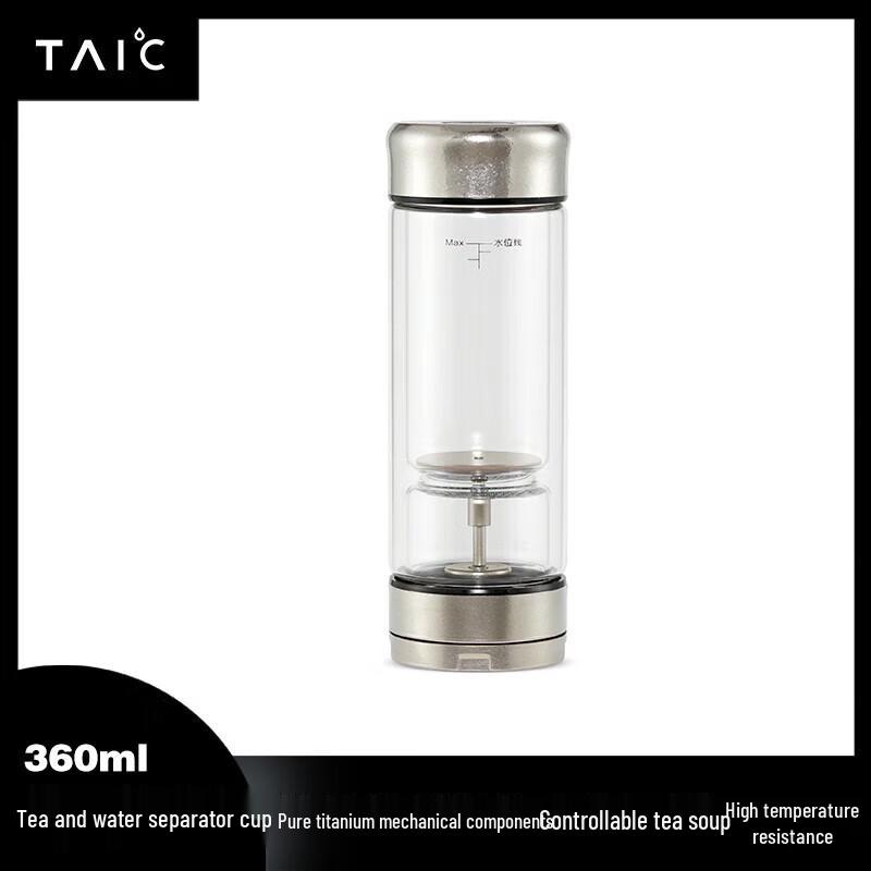 

TAIC Двухслойная стеклянная кружка с титановой крышкой и функцией разделения чая одним нажатием