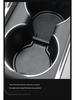 Non-Slip Cup Holder and Storage Pad for Tesla Model 3/Y 2023-2025 Center Console