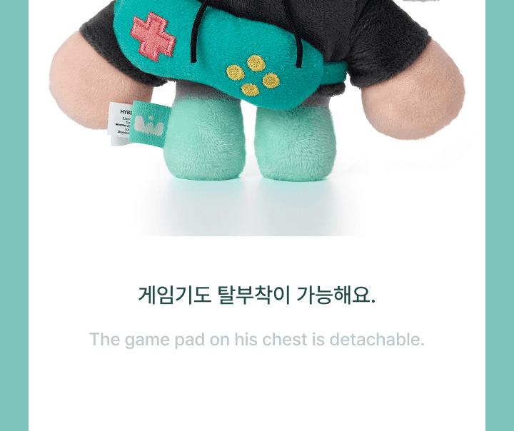 [SET DE PLUȘURI] SOOBIN de la TXT (MÂINE X ÎMPREUNĂ) [ZIUA FERICITĂ SOOBIN] Mesager Inimă : CHOI YONG MEONG (2025)