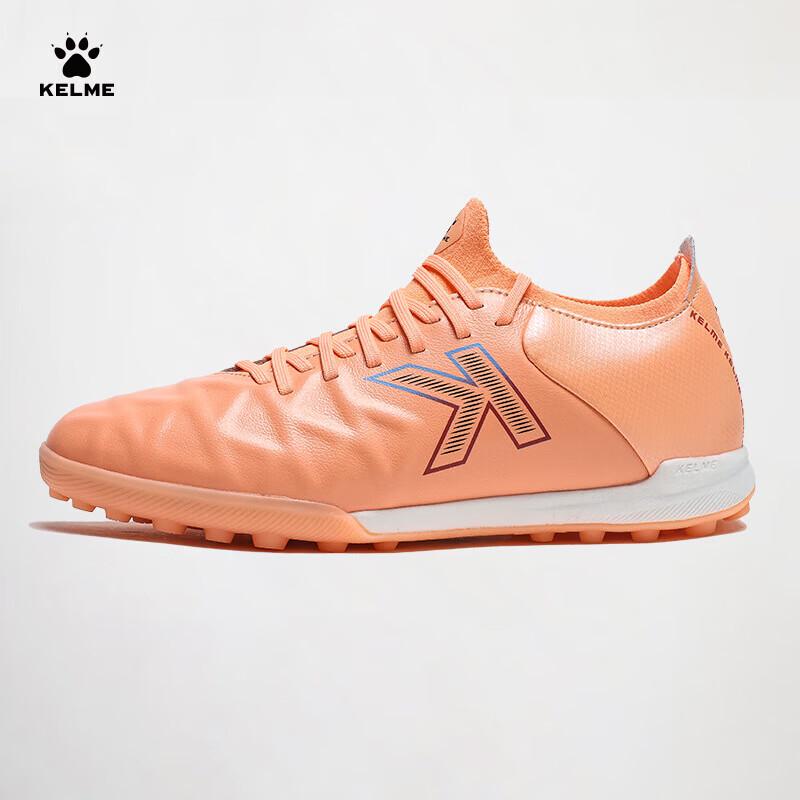 Мужские футбольные бутсы KELME TF для искусственного покрытия 41