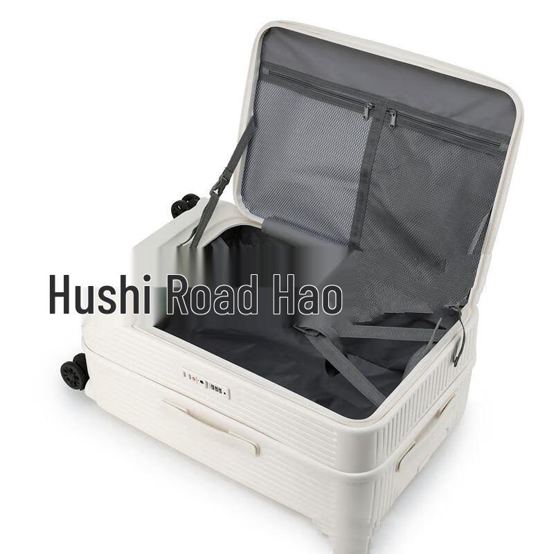 Li Shen Front-Opening Hardside Luggage 20-inch Carry-on