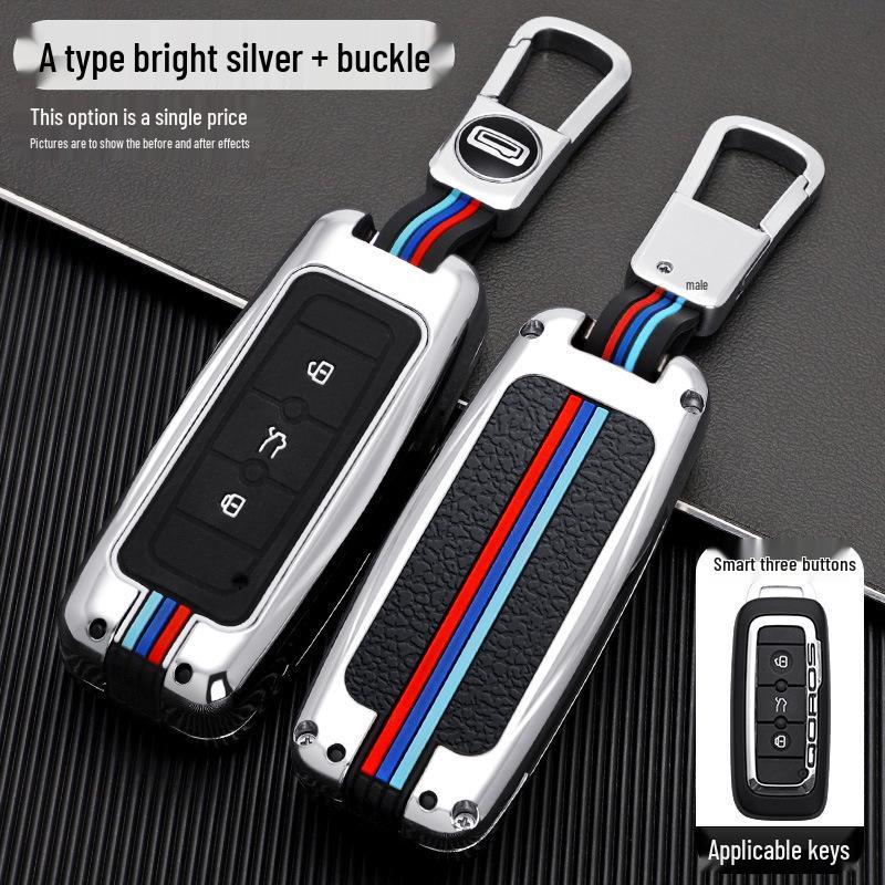 2021 Qoros 3/5 Premium Metal Key Case for Men