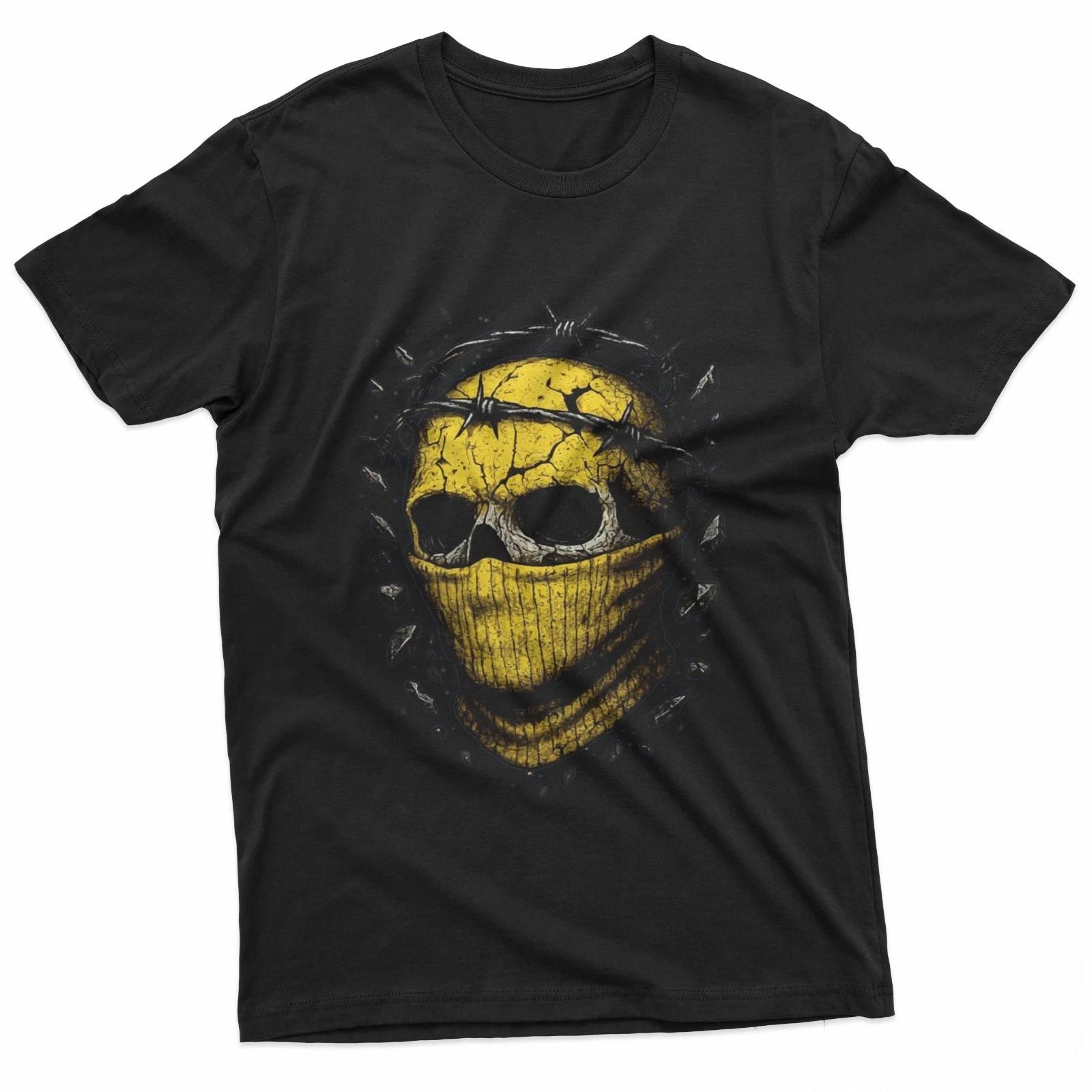 Rebellious Skull Streetwear T-Shirt S
