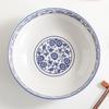 Huiahuang Ceramic 10-inch Blue and White Soup Bowl