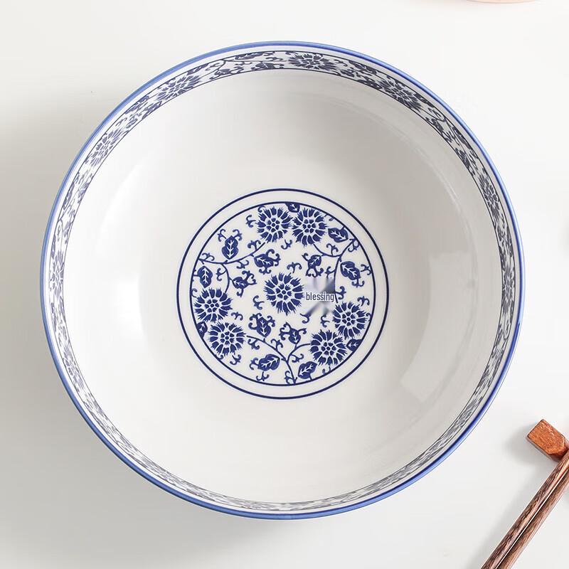 Huiahuang Ceramic 10-inch Blue and White Soup Bowl