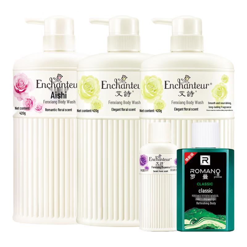 Enchanteur Scented Body Wash