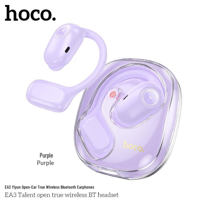 HOCO Yiyun EA3 Open-Ear True Wireless Bluetooth Earphones