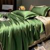 Blended Natural Mulberry Silk Bedding Set with Duvet Cover Bed Sheet Pillowcase High End Satin Single Double Queen King Bedsheet