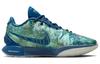 Nike LeBron 21 "Abalone Pearl" FN0708-400