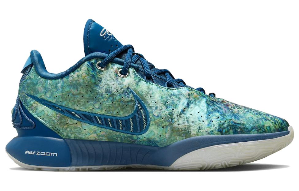 Nike LeBron 21 "Abalone Pearl" FN0708-400