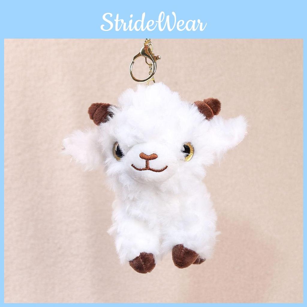 Small Sheep Plush Doll With Pp Cotton Filling And Hanging Keyring For Kids And Teens